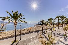 Apartament w Puerto Pollensa - Emma Beachfront Apartment